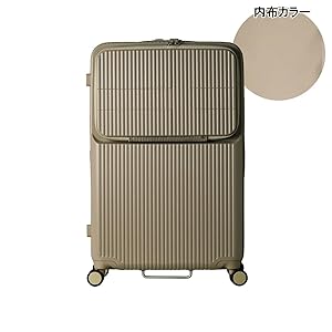 【92L】イノベーター　スーツケース92L INV90 INV90 LARGE スーツケース Lサイズ フロントオープン 92L